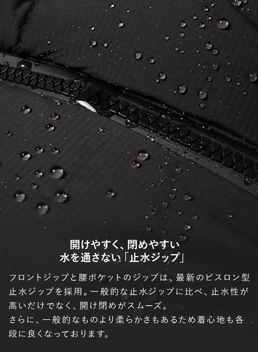 NANGA WHITE LABEL DOWN JACKET TYPE 2