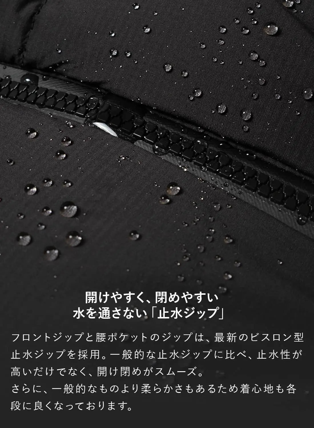 NANGA WHITE LABEL DOWN JACKET TYPE 3