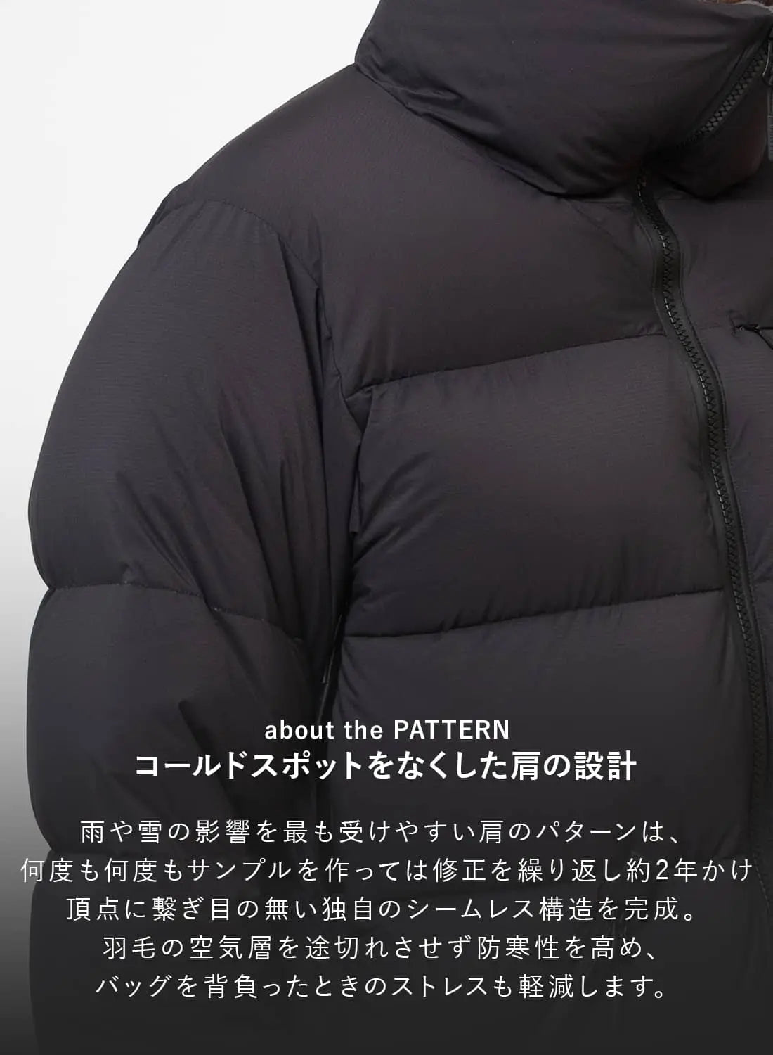 NANGA WHITE LABEL DOWN JACKET TYPE 3