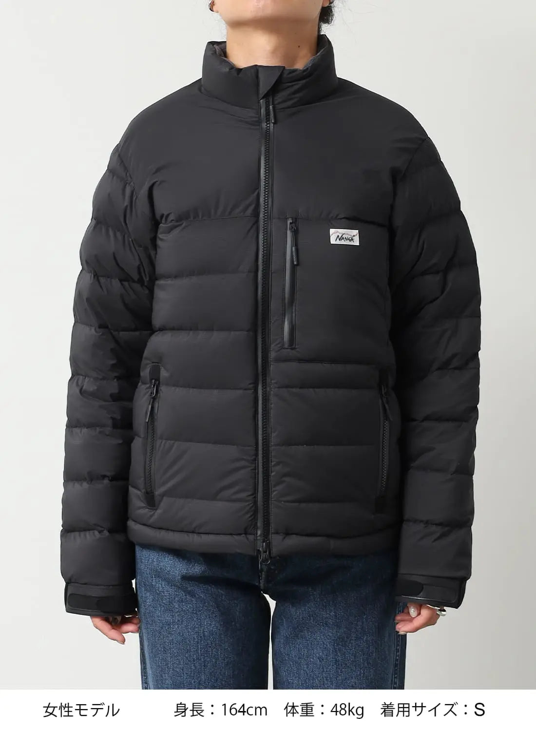NANGA WHITE LABEL DOWN JACKET