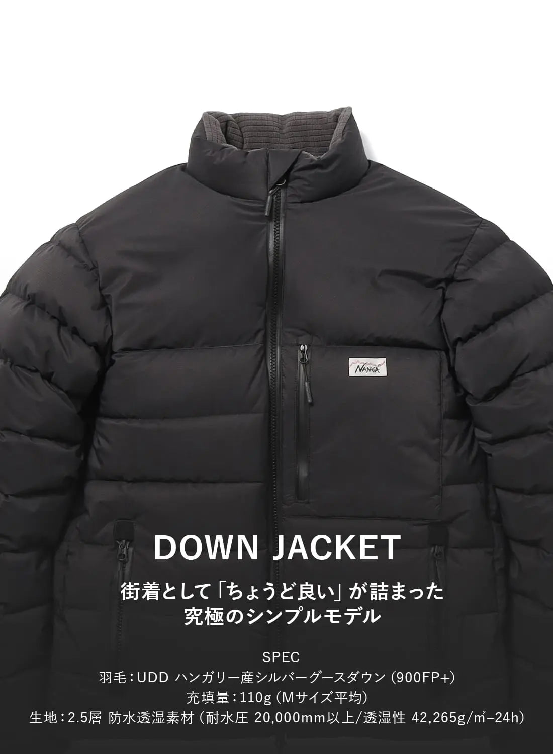 NANGA WHITE LABEL DOWN JACKET