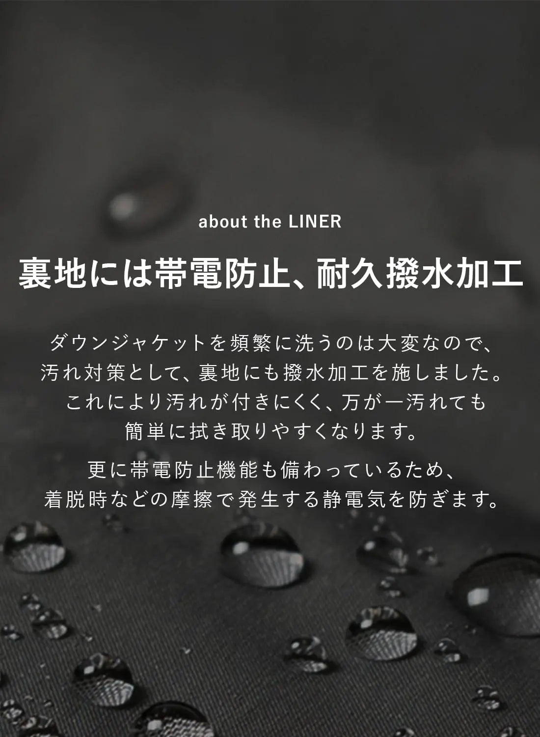 NANGA WHITE LABEL DOWN JACKET