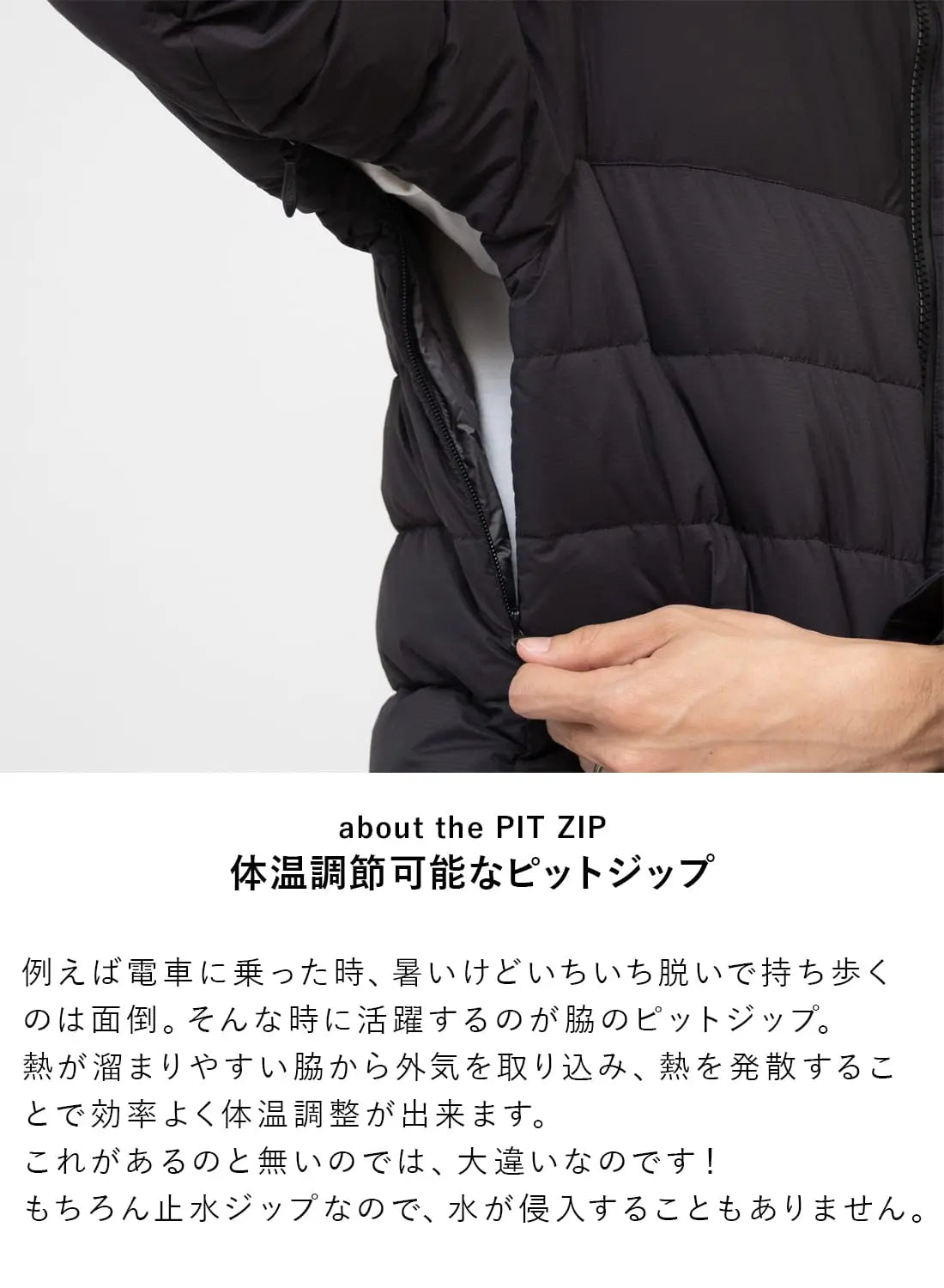 NANGA WHITE LABEL DOWN JACKET