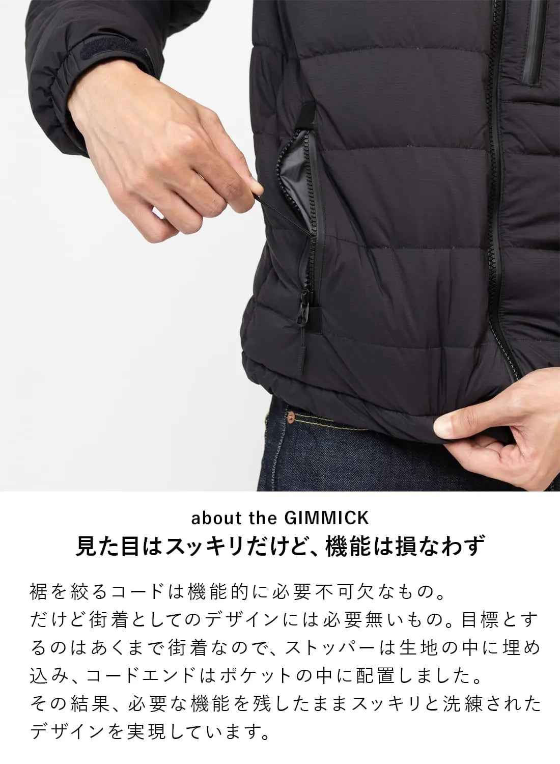 NANGA WHITE LABEL DOWN JACKET