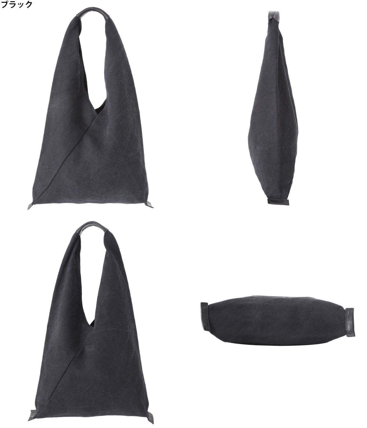 Hender Scheme azuma bag big