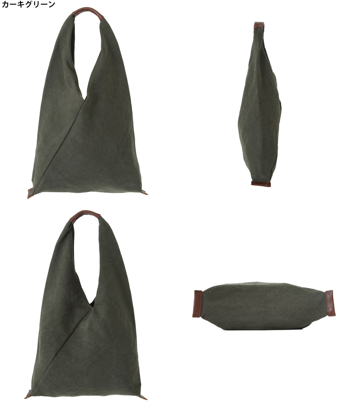 Hender Scheme azuma bag big