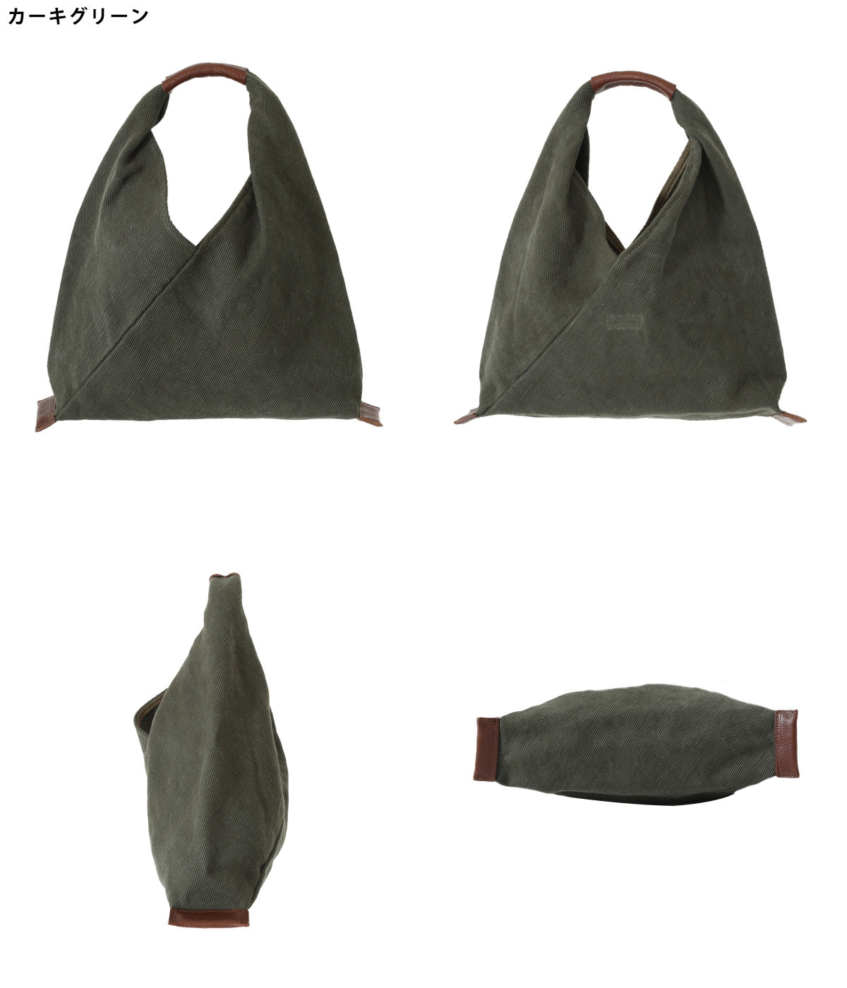 Hender Scheme azuma bag small