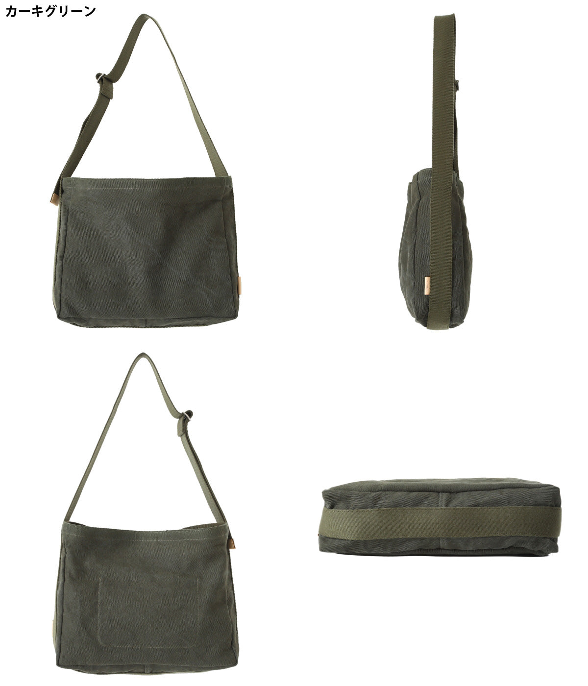 Hender Scheme square shoulder bag small