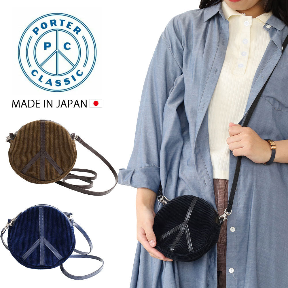 Porter Classic CORDUROY PEACE POUCH