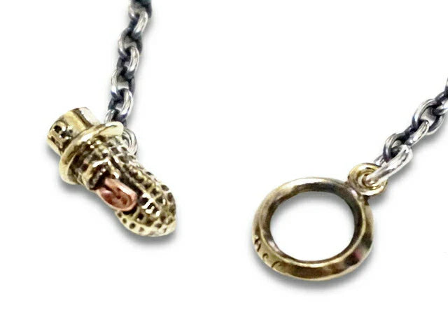 Peanuts&Co BERO PEANUTS CHAIN 2