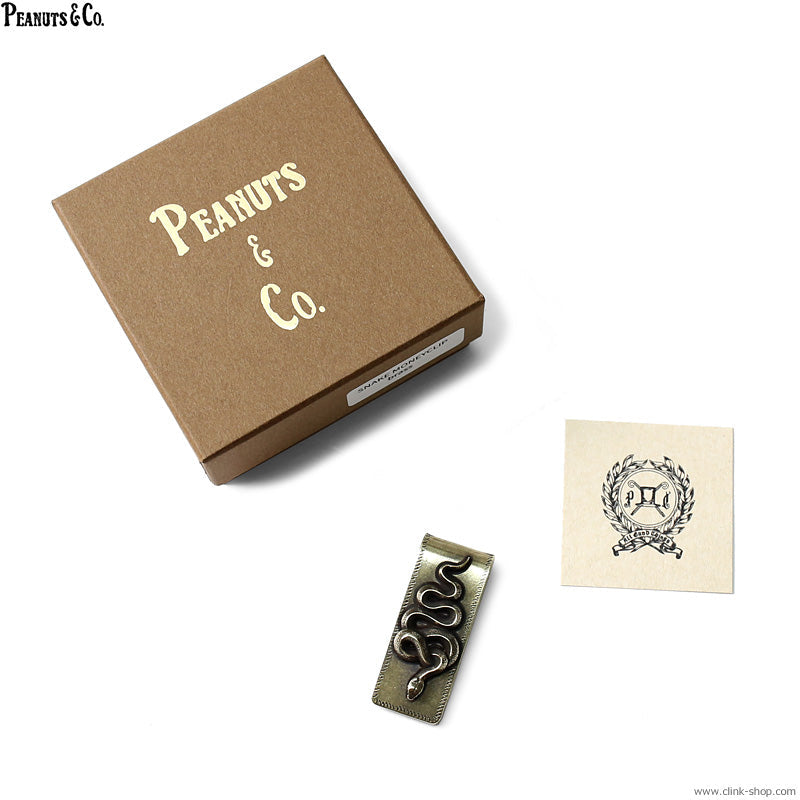 Peanuts&Co snake money clip brass