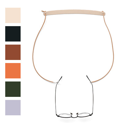 Hender Scheme glass cord