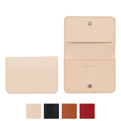 Hender Scheme seamless multi file