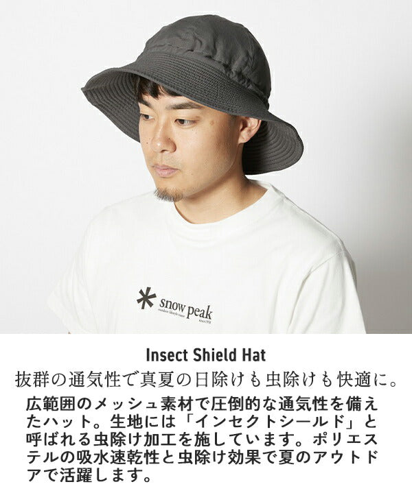 snow peak Insect Shield Hat