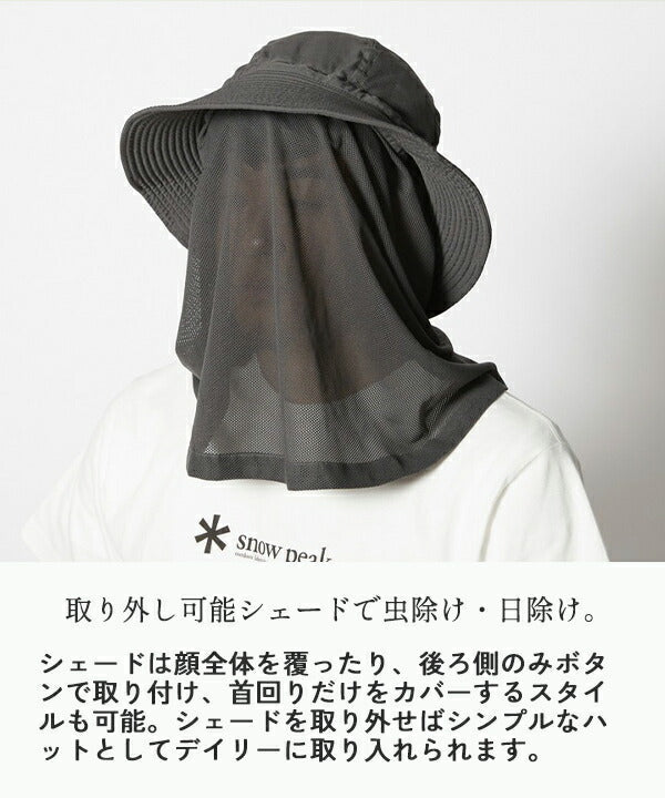 snow peak Insect Shield Hat